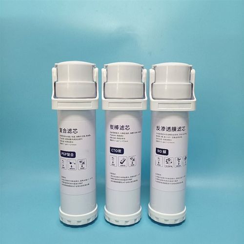 沁园净水器滤芯KRL3913/6903/3916/6905/S400小白鲸CTO炭 复合PGP