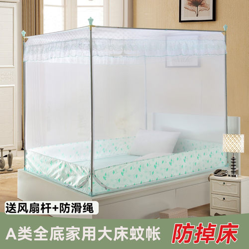 全底宝宝防摔大床家用坐床式蚊帐外穿杆双人加高护栏1.8m1.5米1.2
