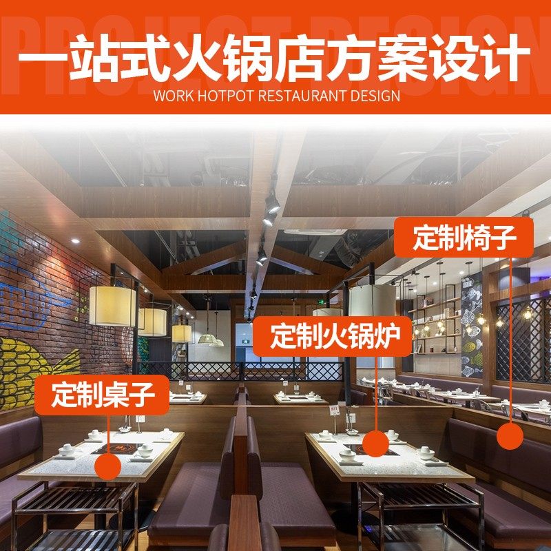 盈派火锅电磁炉镶嵌入式炉小电磁迷你炉电磁火锅炉炉小电磁炉电池