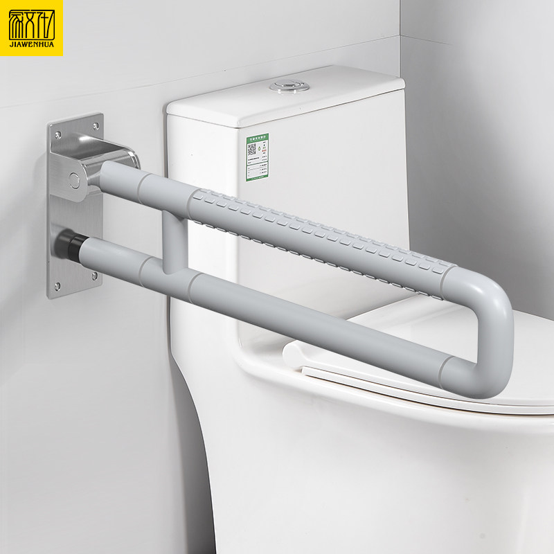 卫生间无障碍马桶扶手栏杆老人安全防滑厕所残疾人助力架坐便把手
