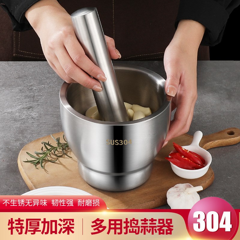 304不锈钢厨房工具捣蒜器 家用捣药鼓形蒜磨钵手动石臼捣碎器大号
