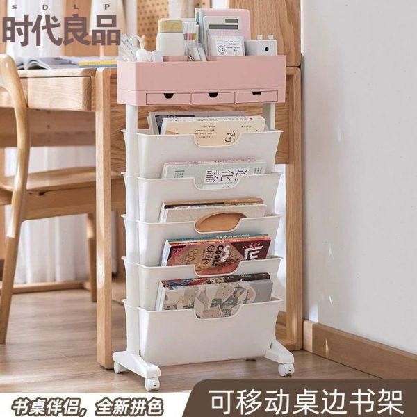多功能置地式书本收纳箱学生桌边书立架可移动置物架多层书架神器,收纳整理,书桌收纳置物架,淘宝优惠券,粉丝福利购,淘宝优惠卷