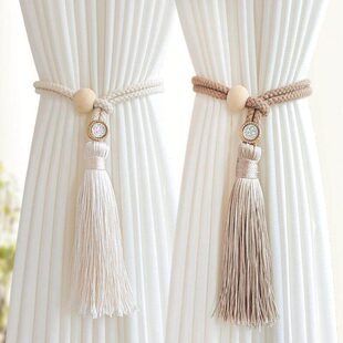 创意流苏窗帘扣轻奢高级感可调节窗帘扎束带简约纱帘绑饰收拢神器