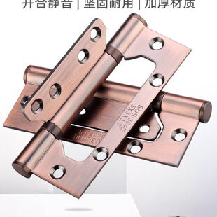 不锈钢平开合页4寸5寸静音不锈钢子母门合页折页房门木门合叶铰链