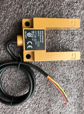 电梯配件 E3S-GS3E4 客梯槽型光电开关 平层感应器 控制器 安装