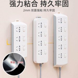 家居厨房用品用具小百货家用大全生活家庭日用品宿舍好物懒人神器