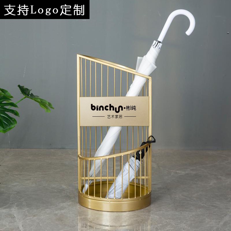 北欧简约创意雨伞架铁艺家用商用酒店门口雨伞桶放U伞架雨伞收纳