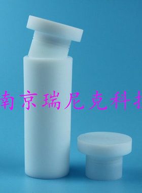 国产南京瑞尼克现货上海新拓XT-9900A微波消解仪内罐SC-60盖子