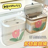 家用浴室置物架壁挂卫生巾收纳盒卫生间墙上可爱透明翻盖防尘带盖