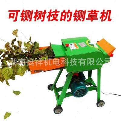 铡草机养殖牛羊打草机切草红薯藤玉米秸秆稻草柔丝粉碎一体机,农机/农具/农膜,铡草机,淘宝优惠券,粉丝福利购,淘宝优惠卷