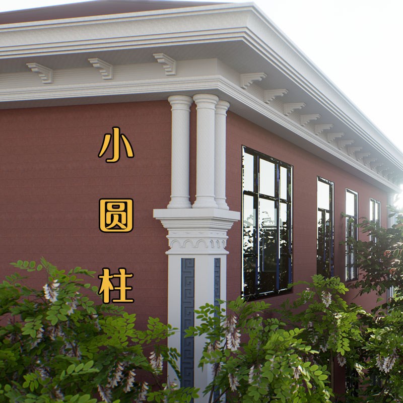 罗马柱模具圆柱光面小圆柱模型圆形水泥柱子O别墅建筑外墙装饰造