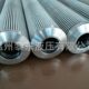 ESBA ERF112343234 RFC110120130220340102040CRC系列滤芯过滤器