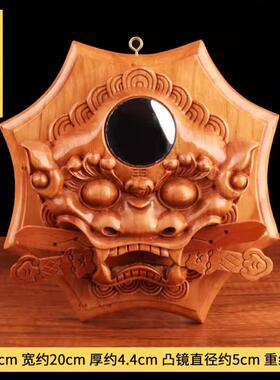 桃木狮兽剑头牌咬凸八卦子家jyj25用睚眦吞口镜虎头镜挂件