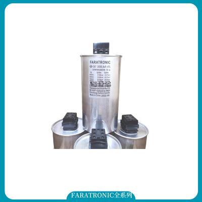 EPCS电源线滤波器B8411A0000A060单相,76.x570Ox28KRF.16mm