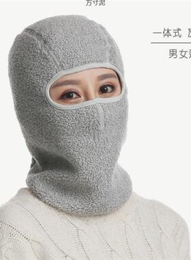 冬行季加绒保暖防EYV风套尘防寒护耳一体头骑口围脖电瓶罩车面罩