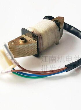 双缸汽油发电机配件10KW充电线圈GX620 2V77 2V78 电启动充电线圈