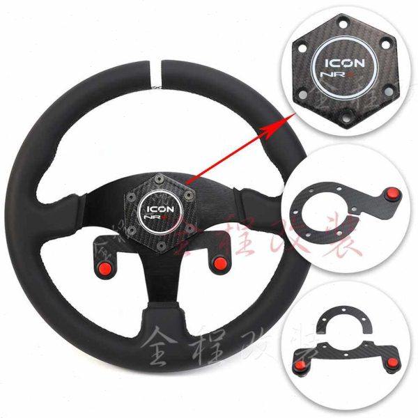 NRG改装碳纤维喇叭盖 汽赛车游戏机竞技通用方向盘多功能按键按钮