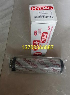 贺德克滤芯0165R010BN4HC 0165R005ON 0165R020BN4HC 0165R003ON