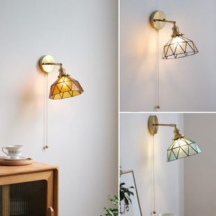 物设 日式复古拉线壁灯北欧民宿床头阳台餐厅走廊飘窗带开关壁灯