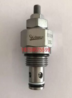 WINNER插装阀RD-08W-20 RD- 08 10 162 3 30 16 18 28 W M A-20
