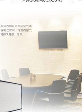 原装大金空气净化器空清过滤网芯BAFP019A4C商用MC120MMV2配件