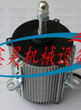 YLS-1100-4 1100W 380V 2.8A 1420r/min 风扇用三相异步电动机