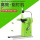 商超711铝钉扎口机水果 蔬菜店711手动铝钉机超市面包食用菌袋散