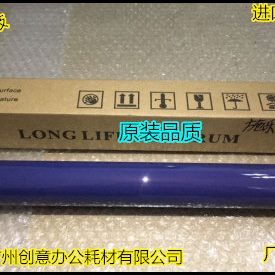 Y施乐DCC560 570 550 7780 5580 6680 700 J75 C75鼓芯硒鼓原色彩