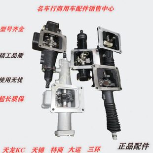 发布原厂法士特变速箱八档顶盖总成12档10档选档上小盖窗口盖配件