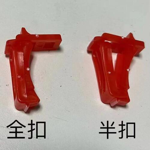 农用滴灌带封口夹毛带截流卡管器滴带开关夹子16卡子4分毛管卡扣