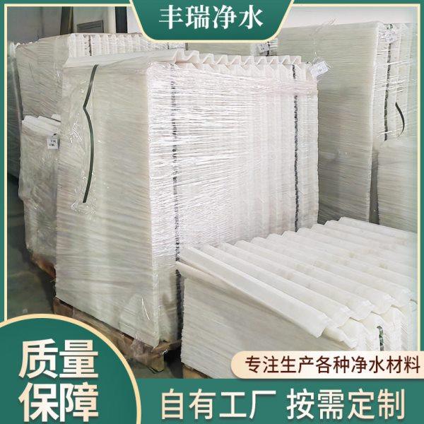 加厚pp六角蜂窝斜管填料自来水厂污水厂φ35/50/80蜂窝斜管填充,家装主材,其它,淘宝优惠券,粉丝福利购,淘宝优惠卷