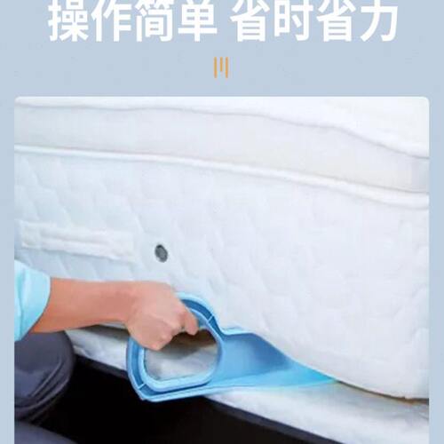 省力床垫抬高器家用抬床垫省力器酒店卧室铺床单工具整理神器