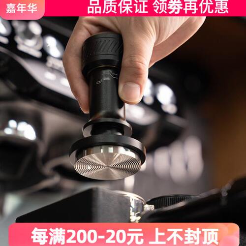 feepie啡派雷神恒力变压粉锤意式咖啡机压粉器可换底51/53/58.5mm