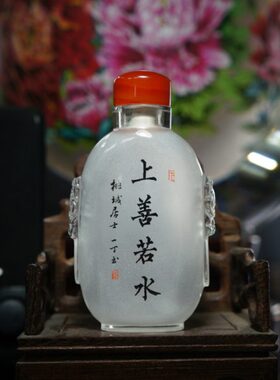 衡水特产 瓶内画 一丁大师纯手工书法内画鼻烟壶收藏摆件礼品