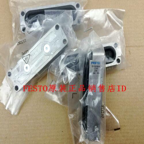FEST 膜片式夹紧气缸 EV-20/120-5 13292  EV-20/180-5 13293现货