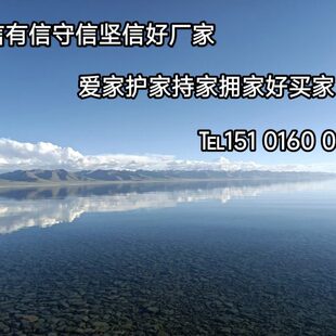 贵州黔西南阳台防坠楼物隐形防护防盗网窗栏猫