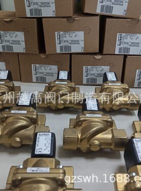 桃太郎VENN KITZ北泽开兹 阿姆斯壮 耀希达凯 博雷台湾鼎机电磁阀