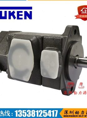 S-PV2R23-26/33/41/47-66/76/125-RHRA/RHRB/RHRR/RHRL-41/45/40