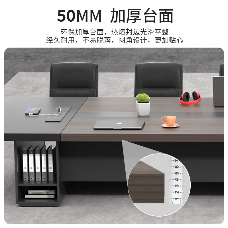 办公会议桌长桌i简约现代长条桌会议室桌椅组合家具大型员工培训