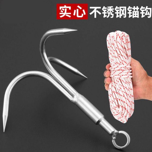 不锈钢三爪飞虎爪锚钩冬钓破冰神器水草锚钩打捞钩船锚钩垂钓渔具图片