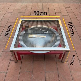 不锈钢户外烧烤架子商用摆摊烧烤桌家用烧烤炉取暖炭火盆多用烤网