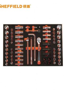 钢盾S025046 70件套1/2寸筒工具托组套 铬钒钢套筒扳手附件