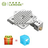 乐积Titan Aero挤出机E3D泰坦近程散热器铝片 3D打印机喷头配件