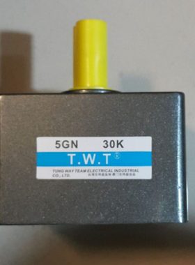 台湾TWT/东炜庭减速机 5GN25K TWT电机减速机 东炜庭电机减速机