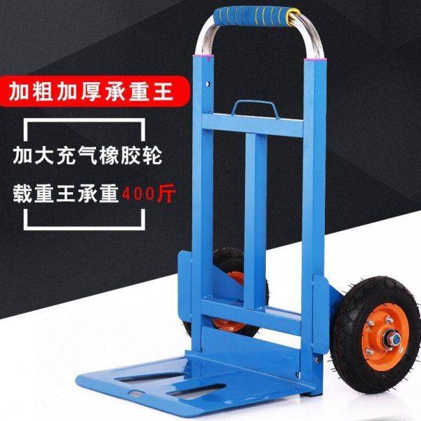 手拉车折叠便携购物车行李车载重王拉杆车拉货车拖车手推车小拉车,收纳整理,购物车袋/包,淘宝优惠券,粉丝福利购,淘宝优惠卷