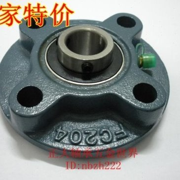 外球面带座轴承 UCFC201 202 203 204 205 206 207 208 209 210