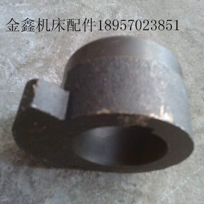 沈阳机床厂 C630机床配件  凸轮 L35外圆78