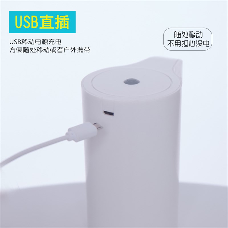 桶装水矿b泉饮水机家用电动抽水器纯净水桶按压水器自动吸水充电