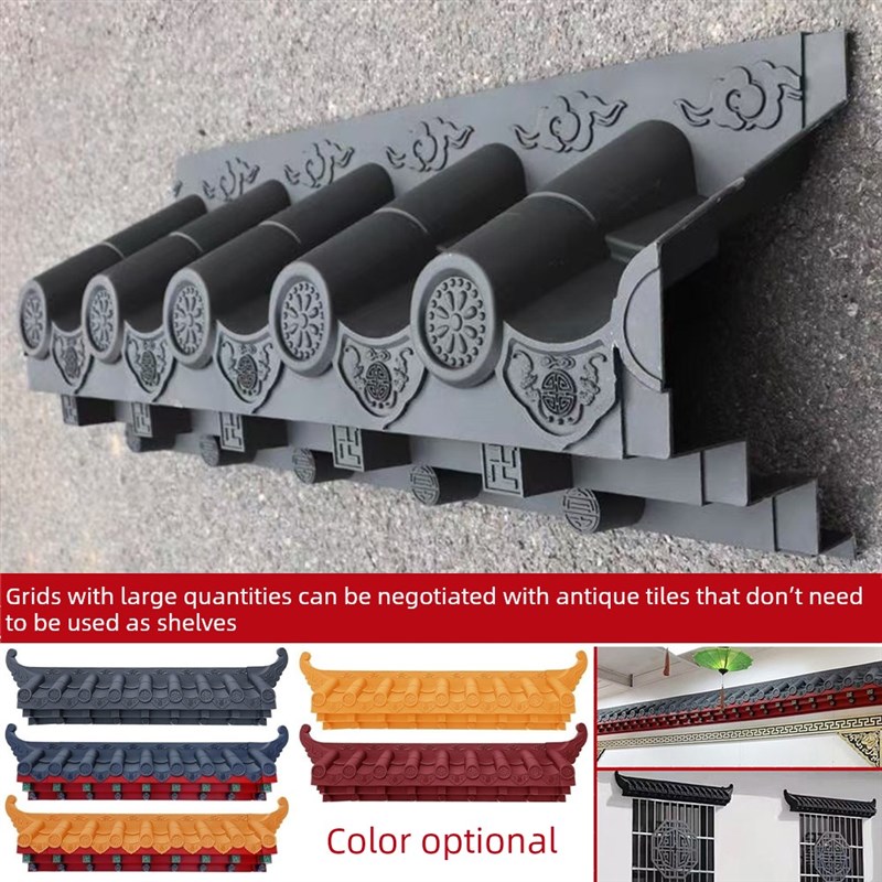 免架子彷古瓦屋檐瓦树脂瓦一体瓦高波彩绘雨搭特大号免.架子立体