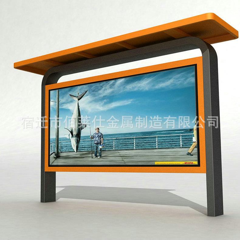 室内宣传栏广告宣传栏户外宣传栏学校宣传栏仿古宣传栏